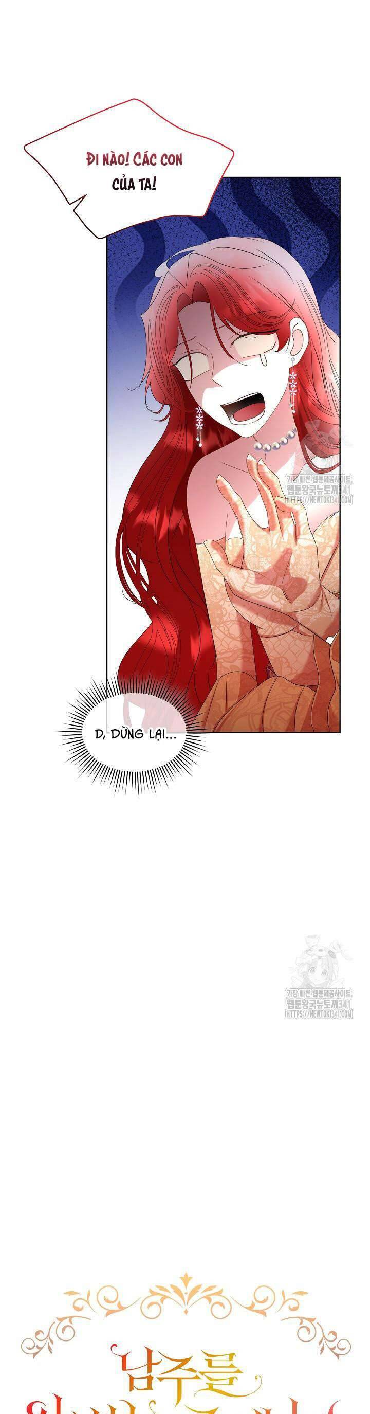 Tạm Thời Tôi Sẽ Bảo Vệ Nam Chính Chap 65 - Next Chap 66