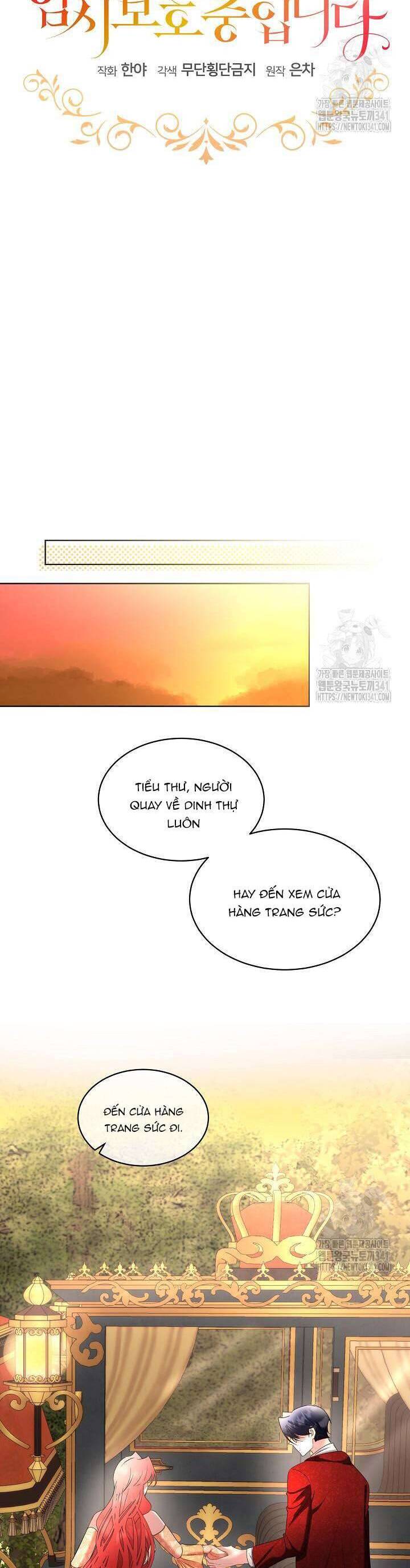 Tạm Thời Tôi Sẽ Bảo Vệ Nam Chính Chap 65 - Next Chap 66
