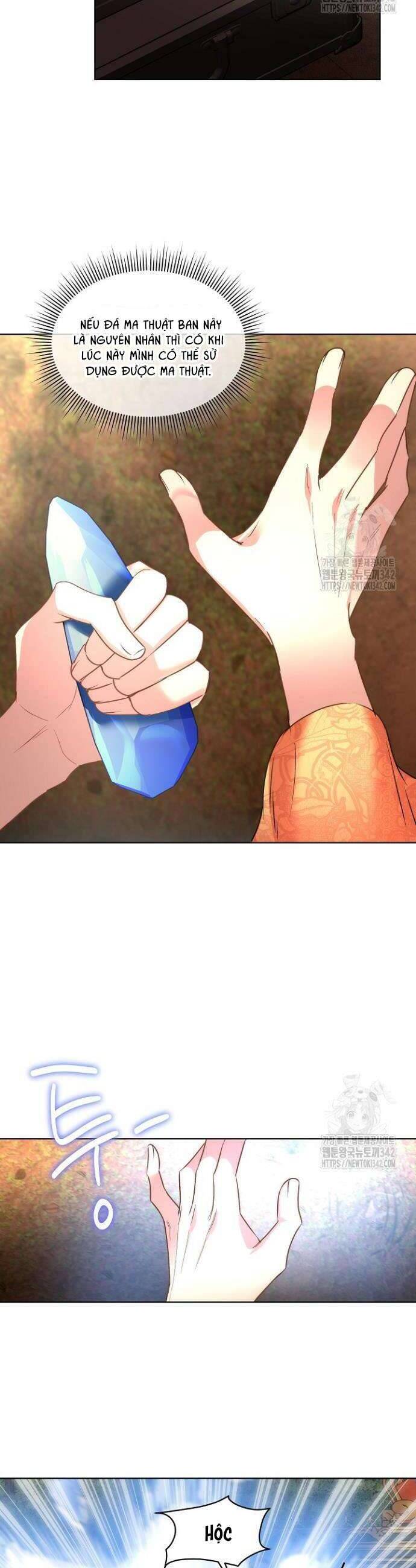 Tạm Thời Tôi Sẽ Bảo Vệ Nam Chính Chap 66 - Next Chap 67