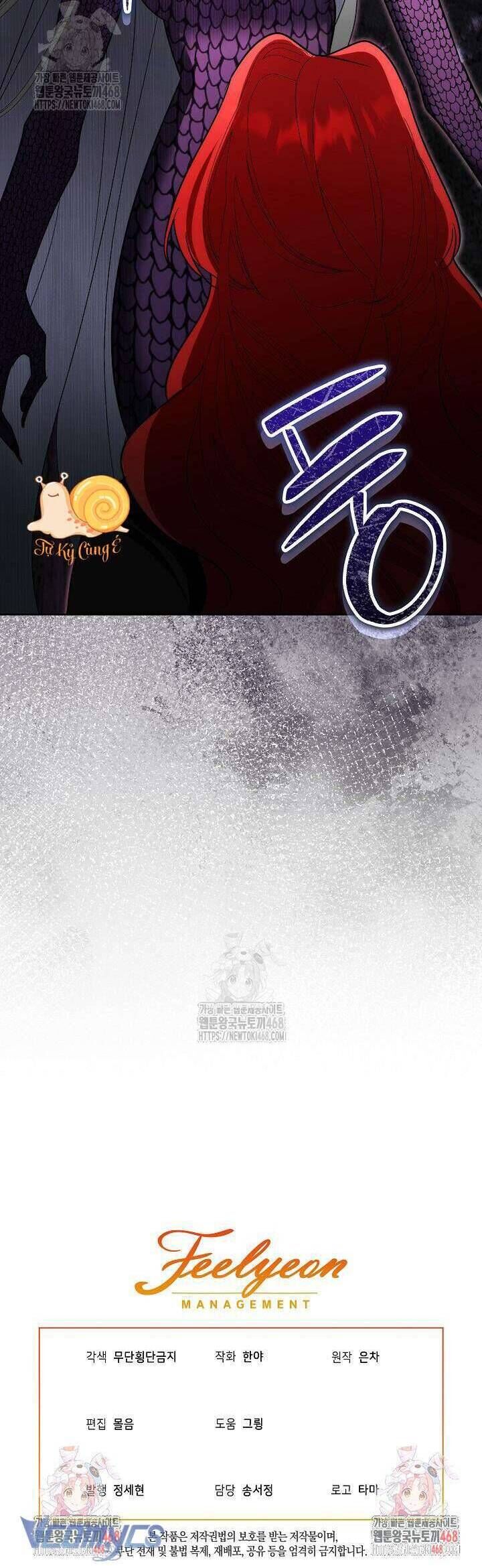 Tạm Thời Tôi Sẽ Bảo Vệ Nam Chính Chap 88 - Next Chap 89