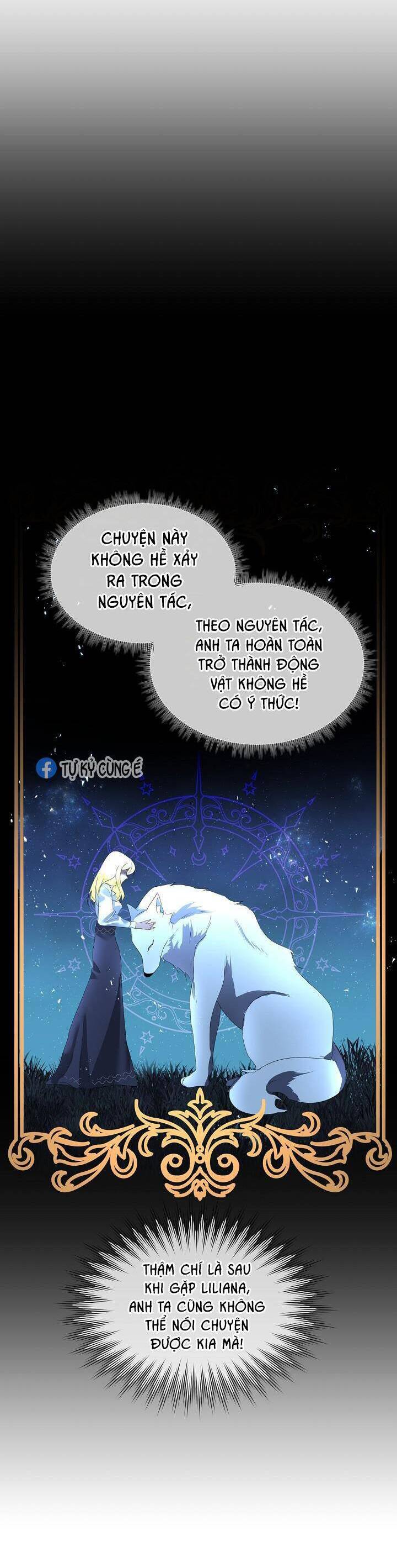 Tạm Thời Tôi Sẽ Bảo Vệ Nam Chính Chap 9 - Next Chap 10