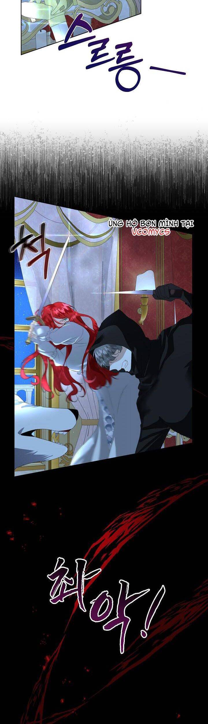 Tạm Thời Tôi Sẽ Bảo Vệ Nam Chính Chap 9 - Next Chap 10