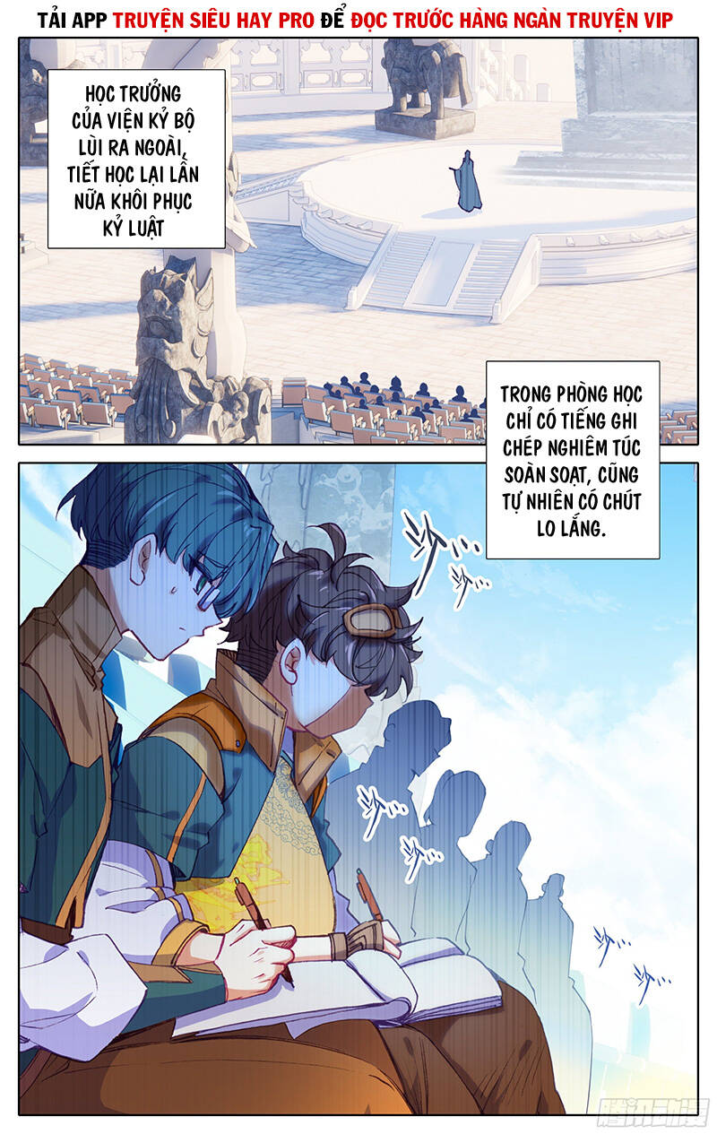 Tam Thốn Nhân Gian Chap 17 - Next Chap 18