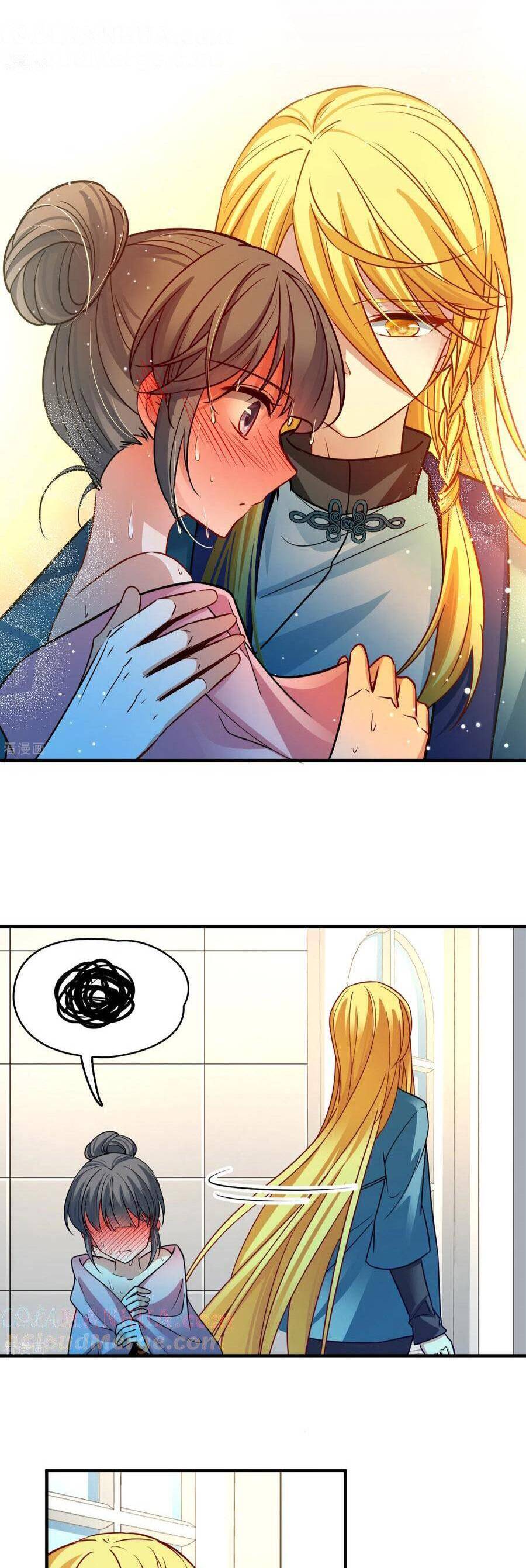 Tầm Trảo Tiền Thế Chi Lữ 2 Chap 139 - Next Chap 140