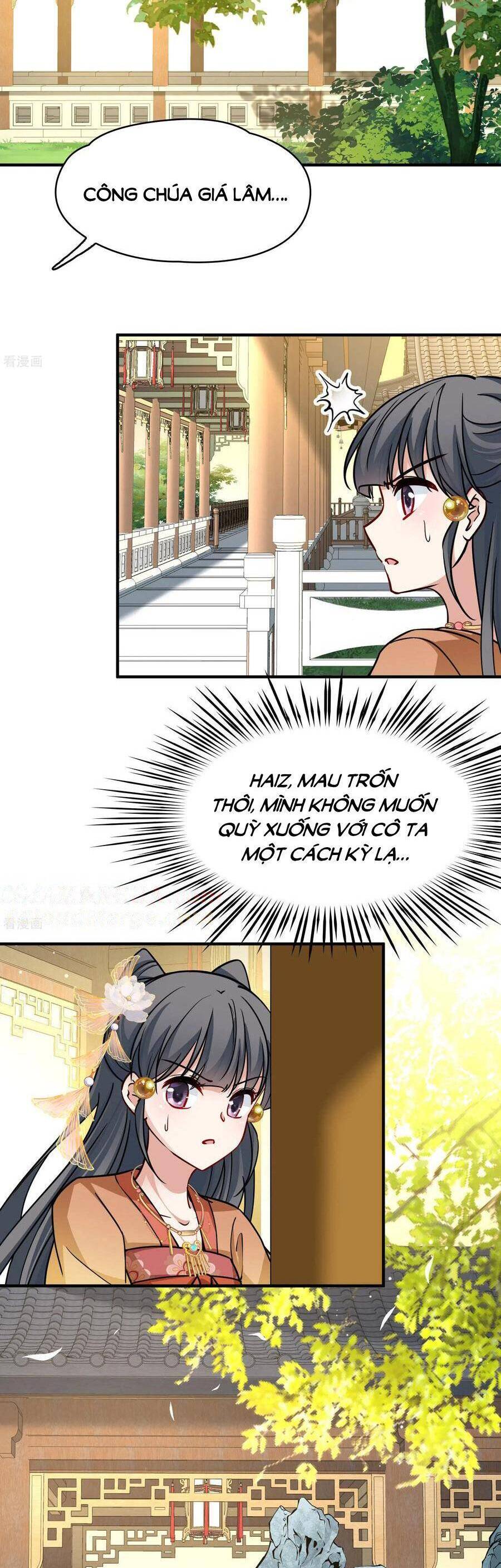 Tầm Trảo Tiền Thế Chi Lữ 2 Chap 226 - Next Chap 227