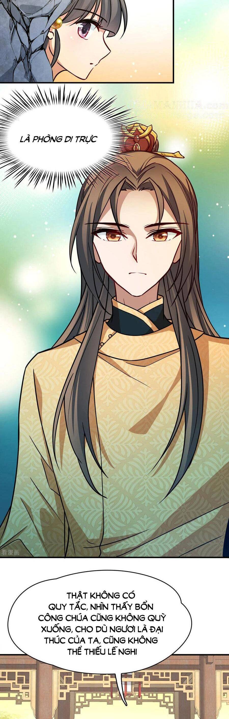 Tầm Trảo Tiền Thế Chi Lữ 2 Chap 226 - Next Chap 227