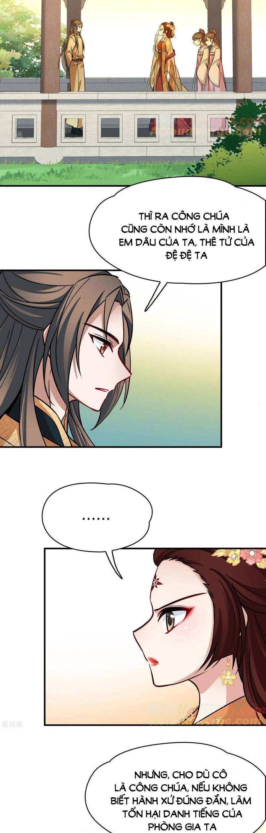 Tầm Trảo Tiền Thế Chi Lữ 2 Chap 226 - Next Chap 227