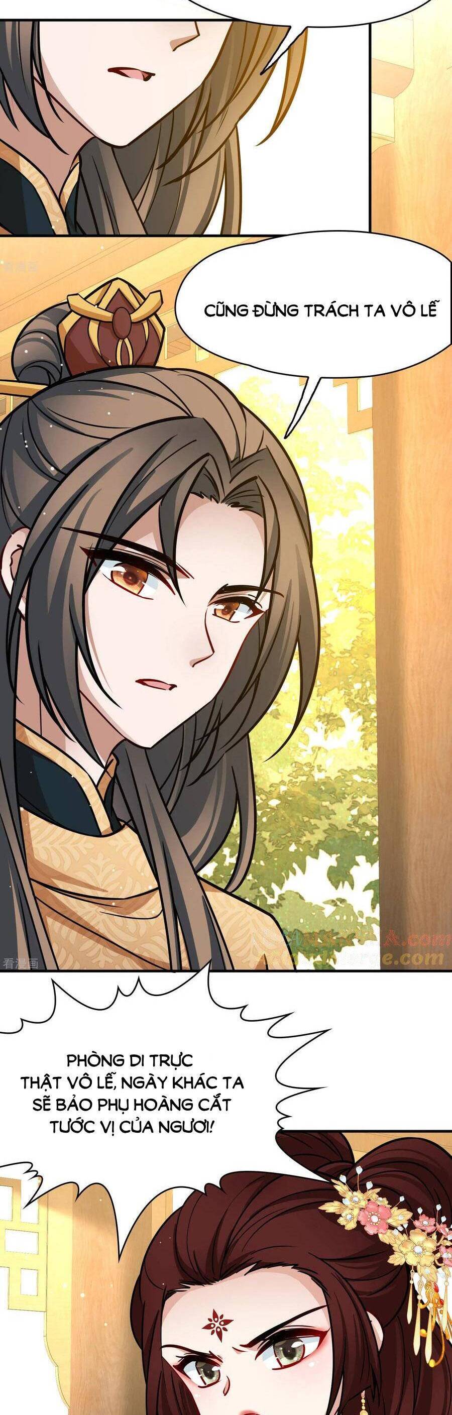 Tầm Trảo Tiền Thế Chi Lữ 2 Chap 226 - Next Chap 227