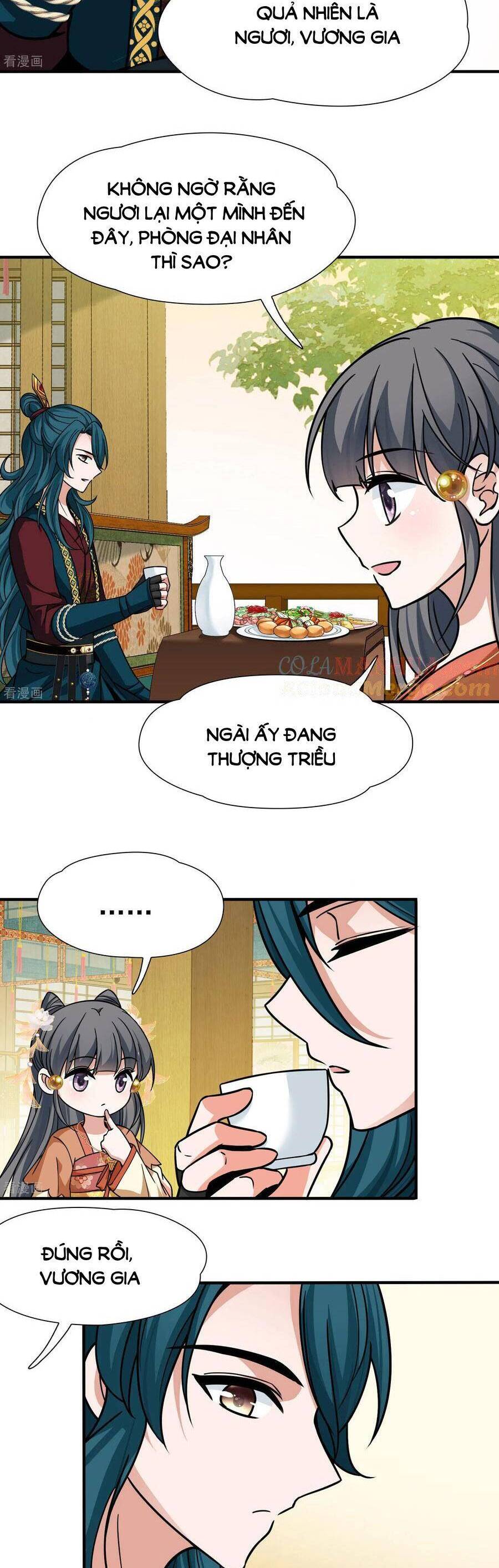 Tầm Trảo Tiền Thế Chi Lữ 2 Chap 236 - Next Chap 237