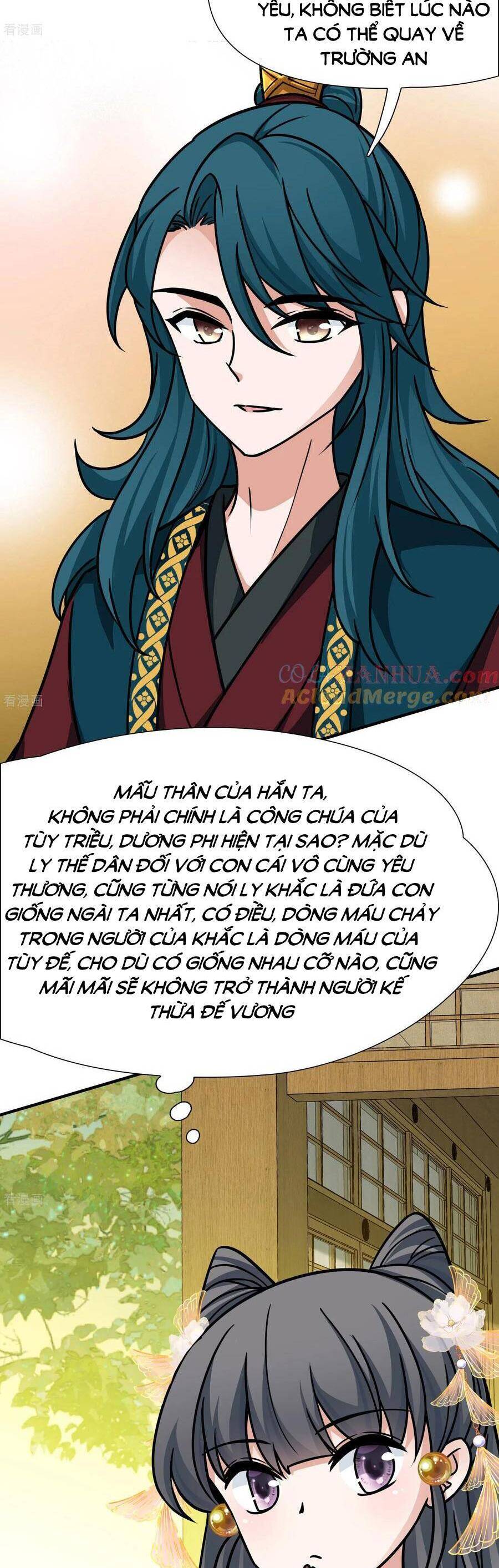 Tầm Trảo Tiền Thế Chi Lữ 2 Chap 236 - Next Chap 237