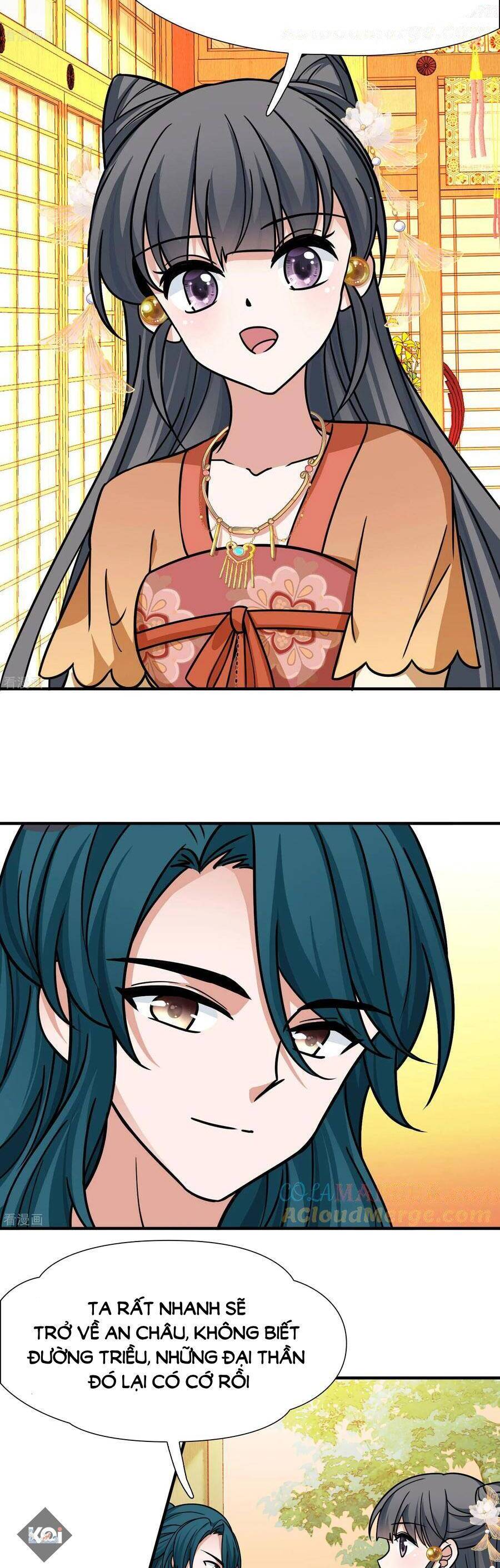 Tầm Trảo Tiền Thế Chi Lữ 2 Chap 236 - Next Chap 237