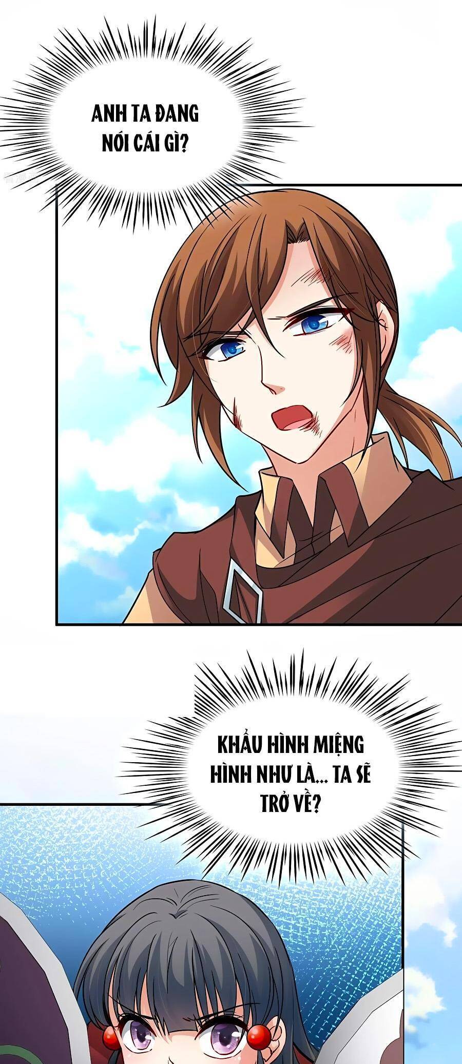Tầm Trảo Tiền Thế Chi Lữ 2 Chap 27 - Next Chap 28