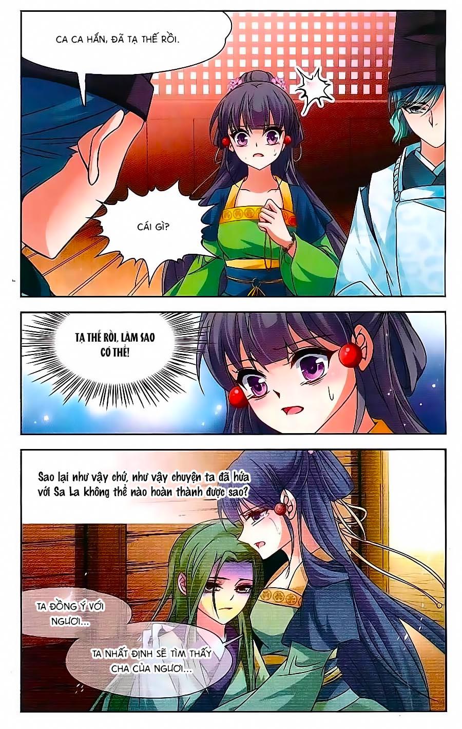 Tầm Trảo Tiền Thế Chi Lữ Chap 124 - Next Chap 125