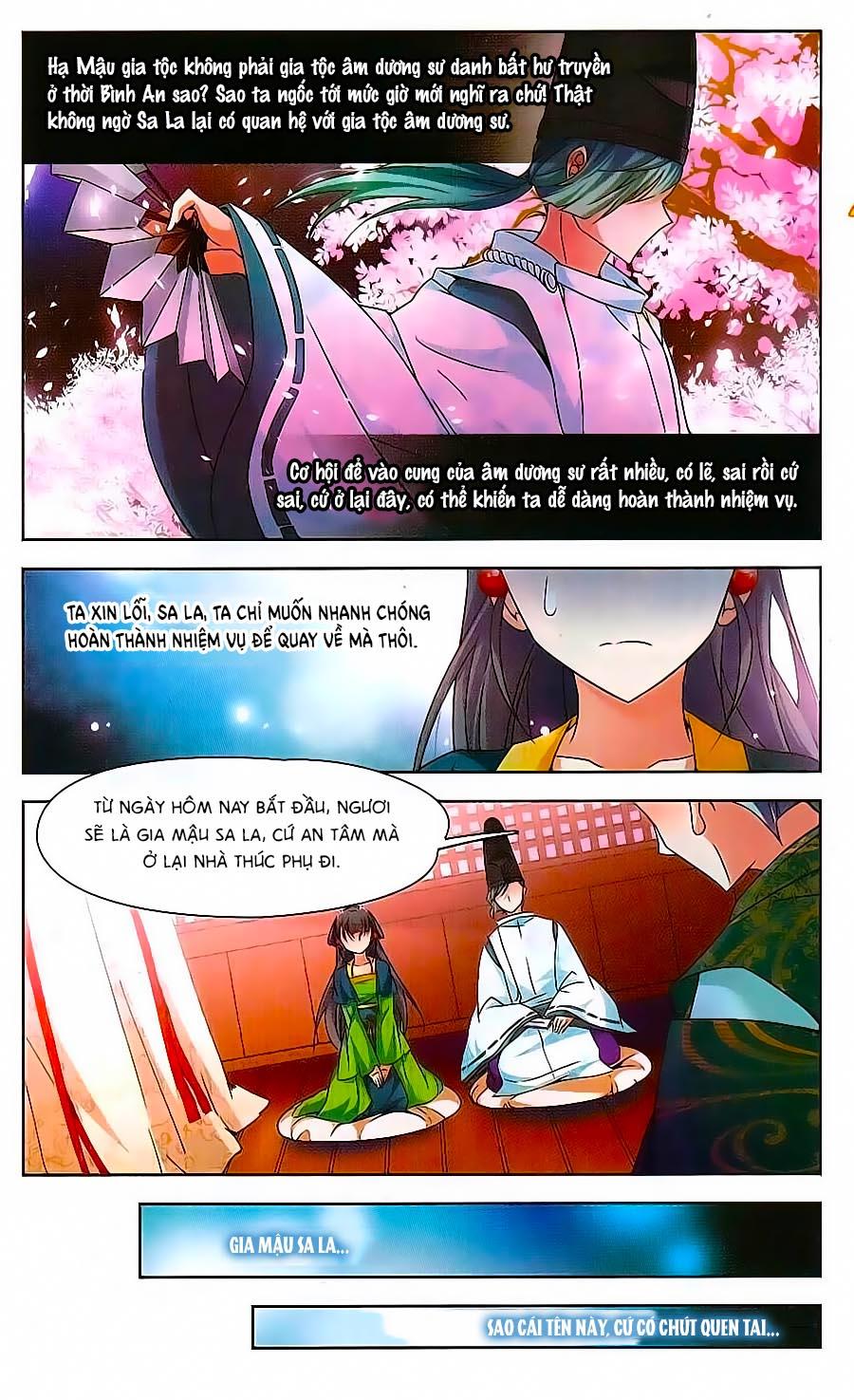 Tầm Trảo Tiền Thế Chi Lữ Chap 124 - Next Chap 125