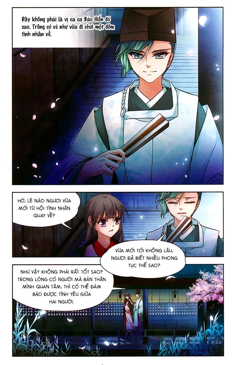Tầm Trảo Tiền Thế Chi Lữ Chap 124 - Next Chap 125