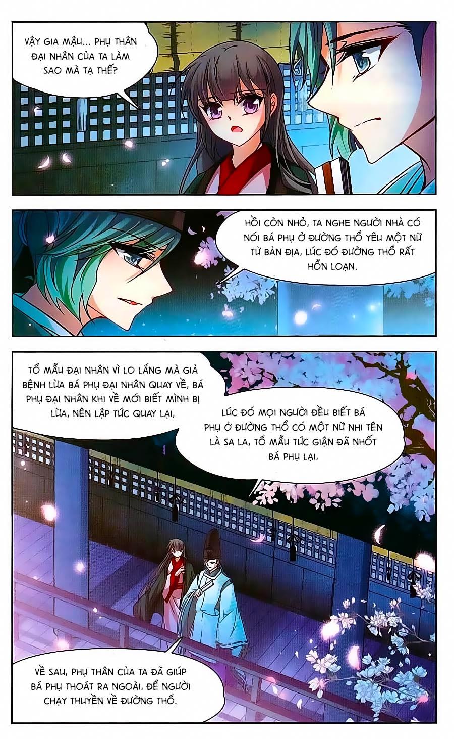 Tầm Trảo Tiền Thế Chi Lữ Chap 124 - Next Chap 125