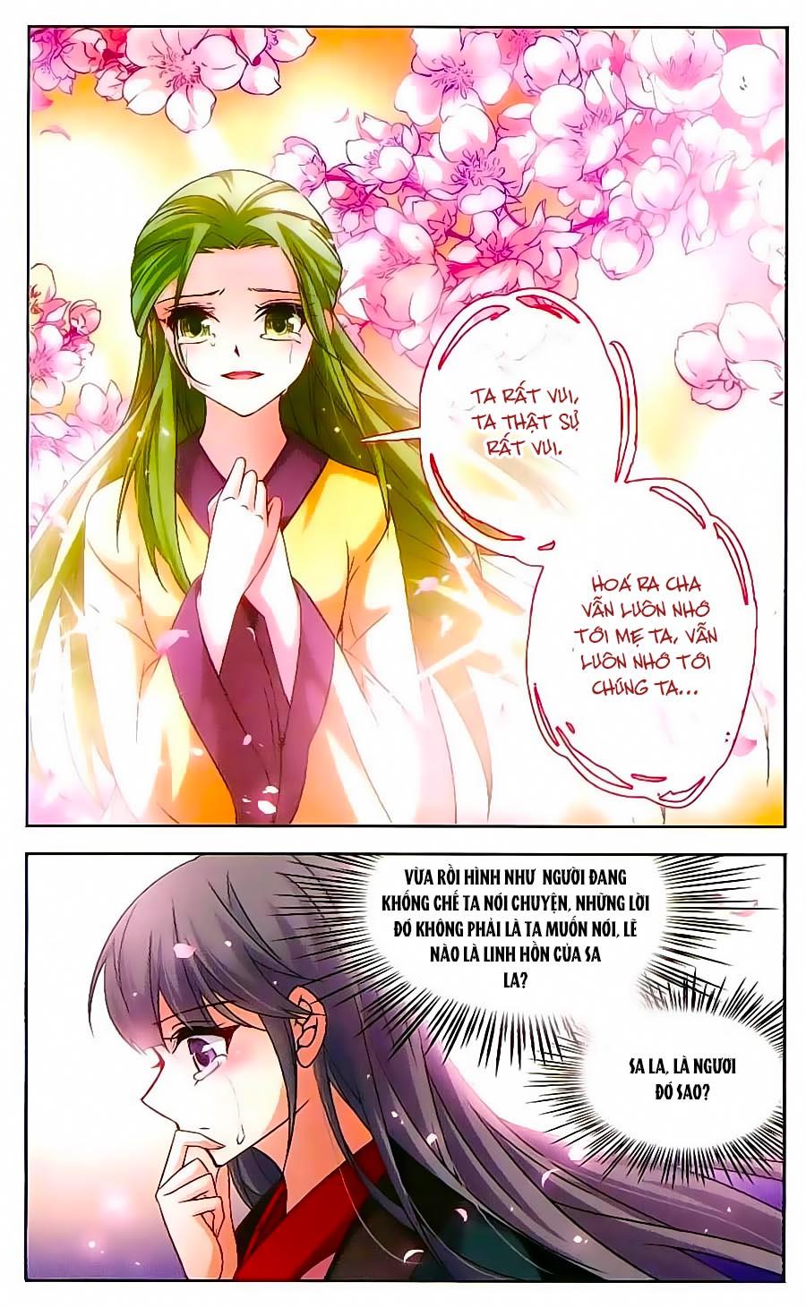Tầm Trảo Tiền Thế Chi Lữ Chap 124 - Next Chap 125