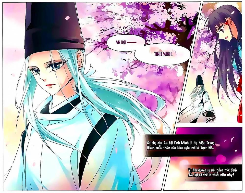 Tầm Trảo Tiền Thế Chi Lữ Chap 125 - Next Chap 126