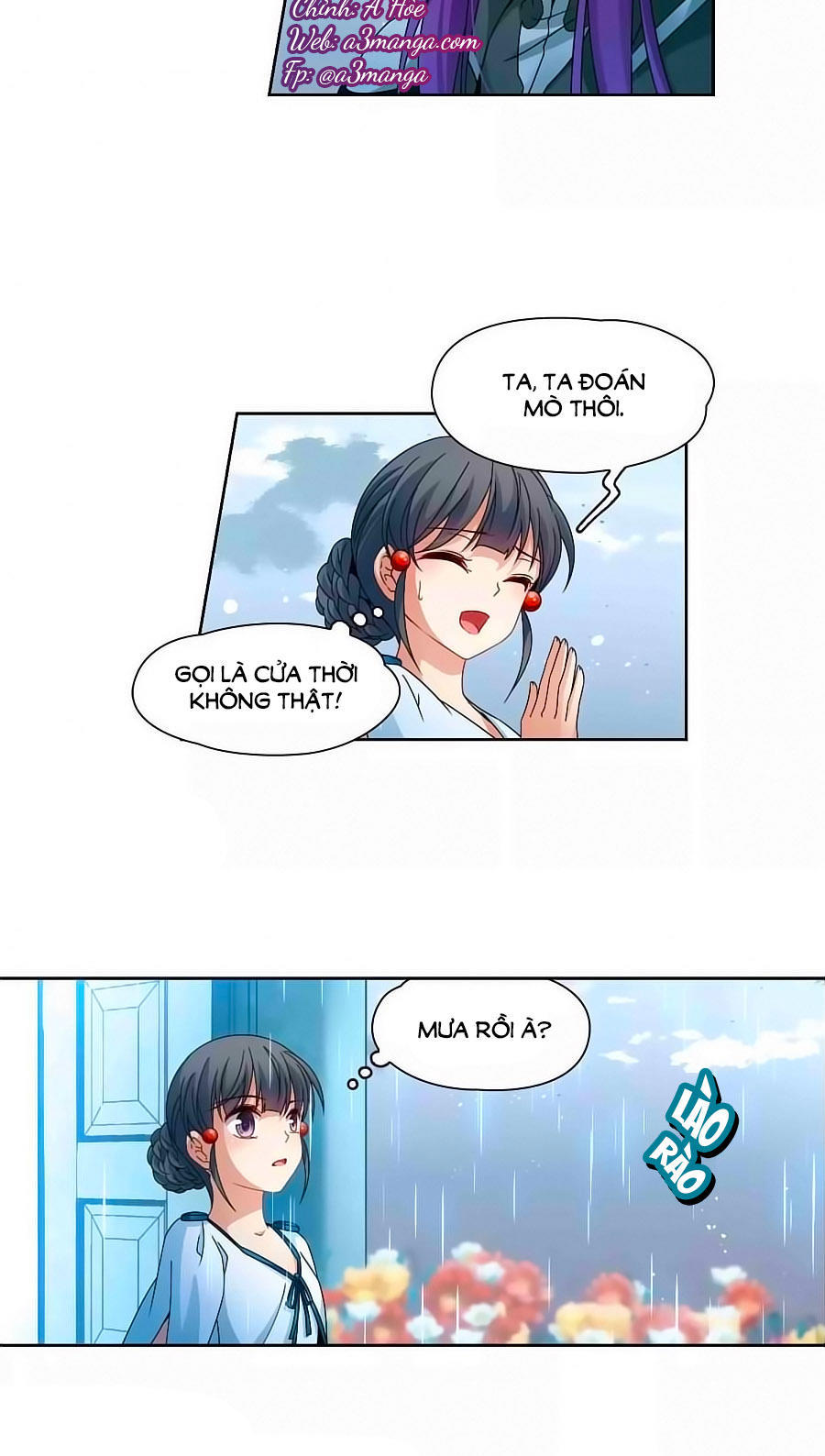 Tầm Trảo Tiền Thế Chi Lữ Chap 1901 - Next Chap 1902