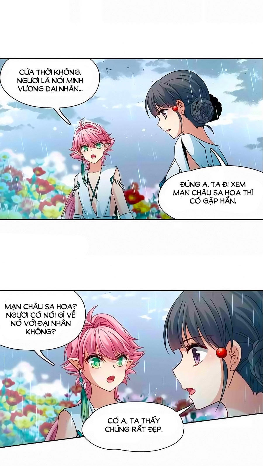Tầm Trảo Tiền Thế Chi Lữ Chap 1901 - Next Chap 1902