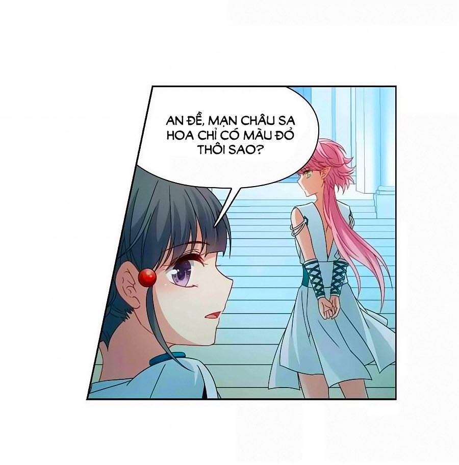 Tầm Trảo Tiền Thế Chi Lữ Chap 1902 - Next Chap 1903