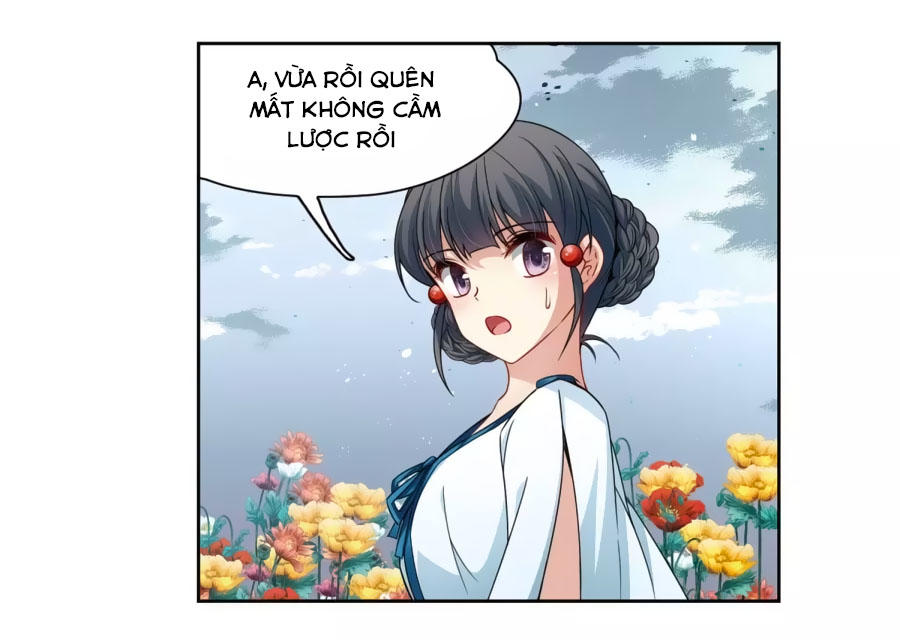 Tầm Trảo Tiền Thế Chi Lữ Chap 1911 - Next Chap 1912