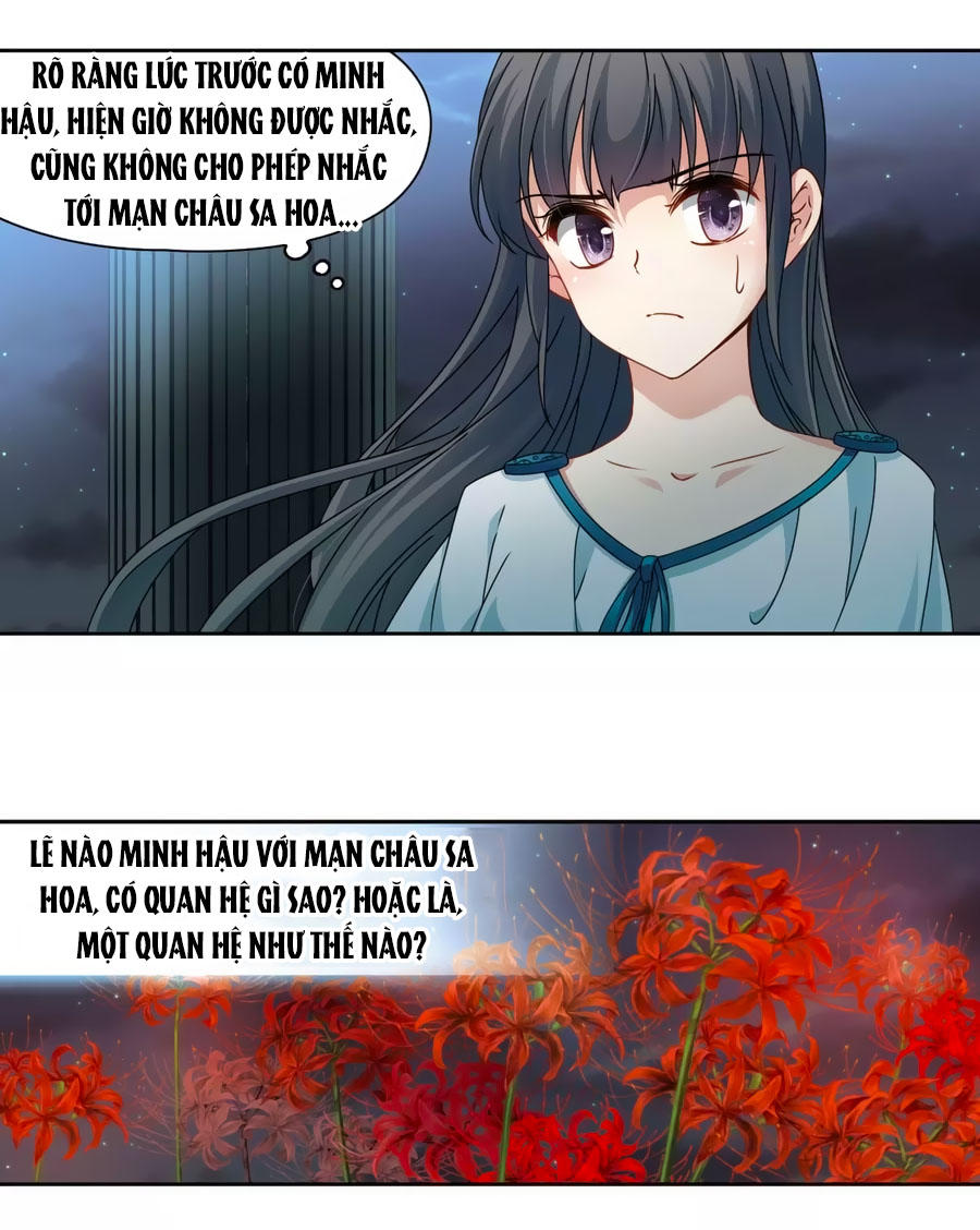 Tầm Trảo Tiền Thế Chi Lữ Chap 1911 - Next Chap 1912