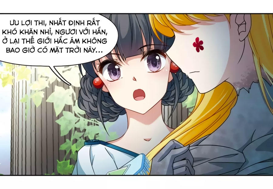 Tầm Trảo Tiền Thế Chi Lữ Chap 1911 - Next Chap 1912