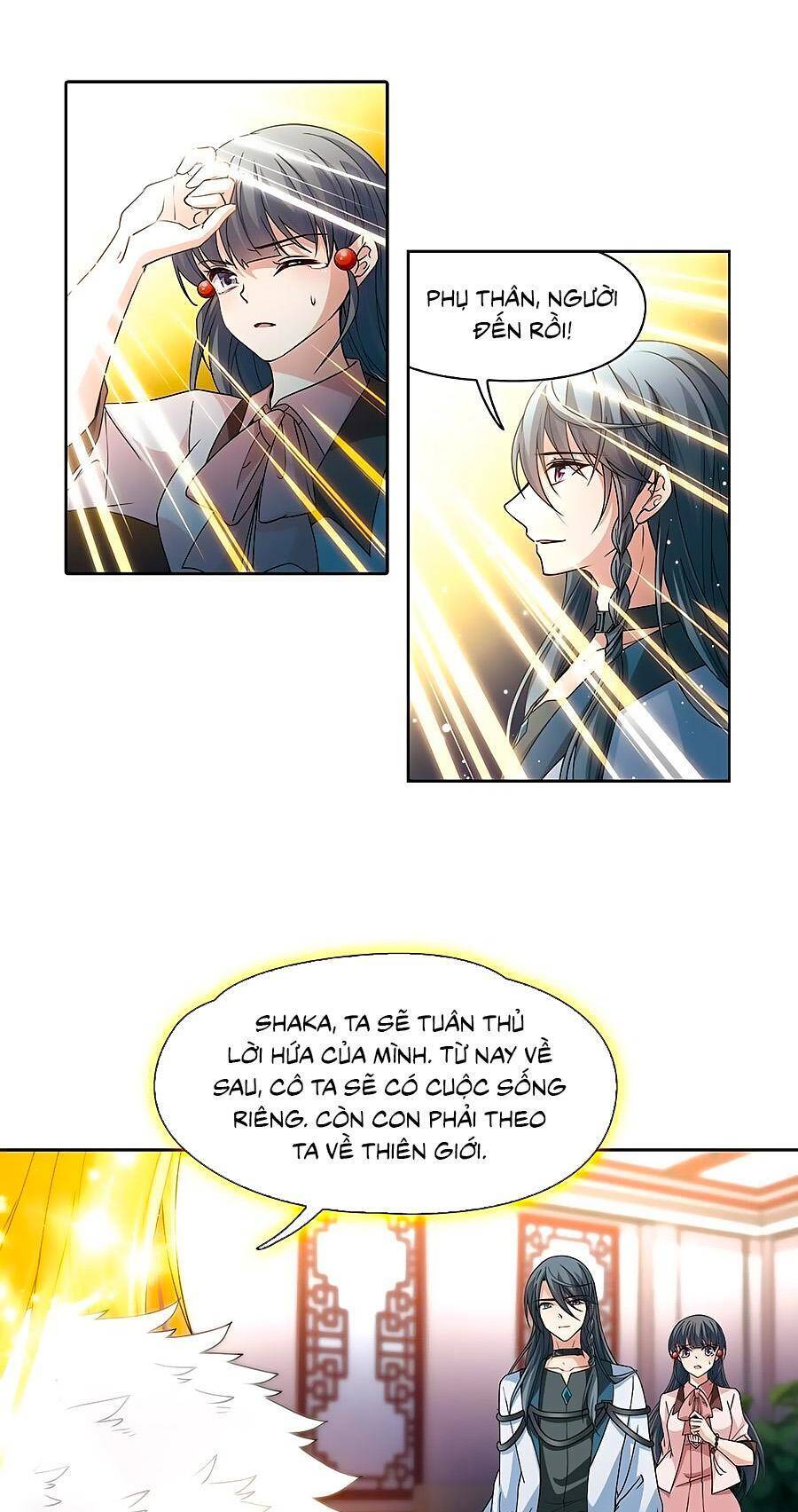 Tầm Trảo Tiền Thế Chi Lữ Chap 2271 - Next Chap 2272