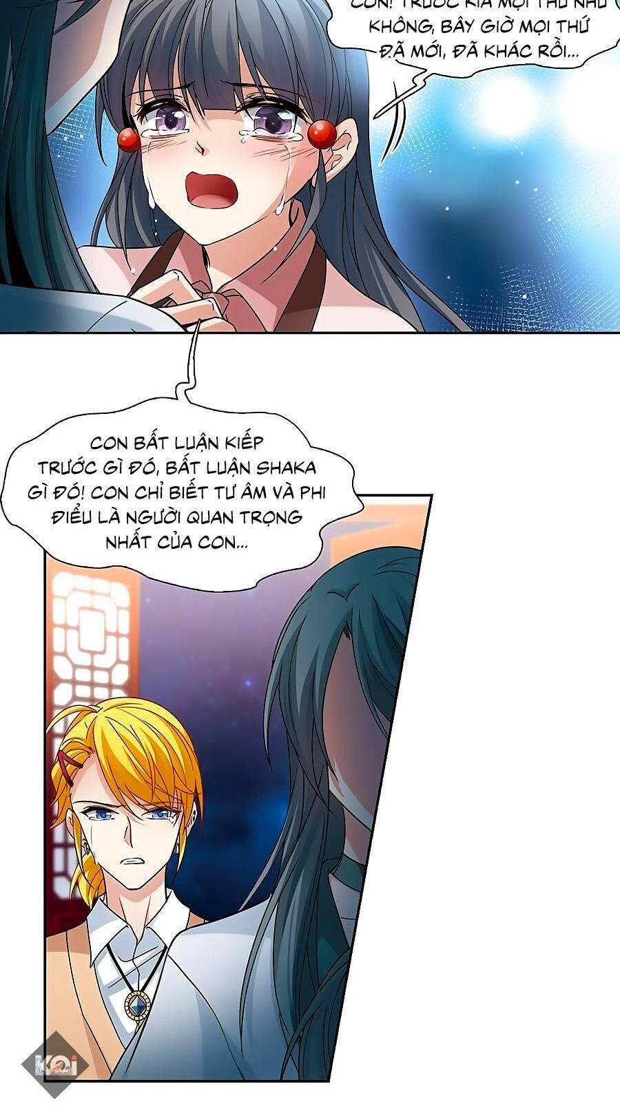 Tầm Trảo Tiền Thế Chi Lữ Chap 2271 - Next Chap 2272