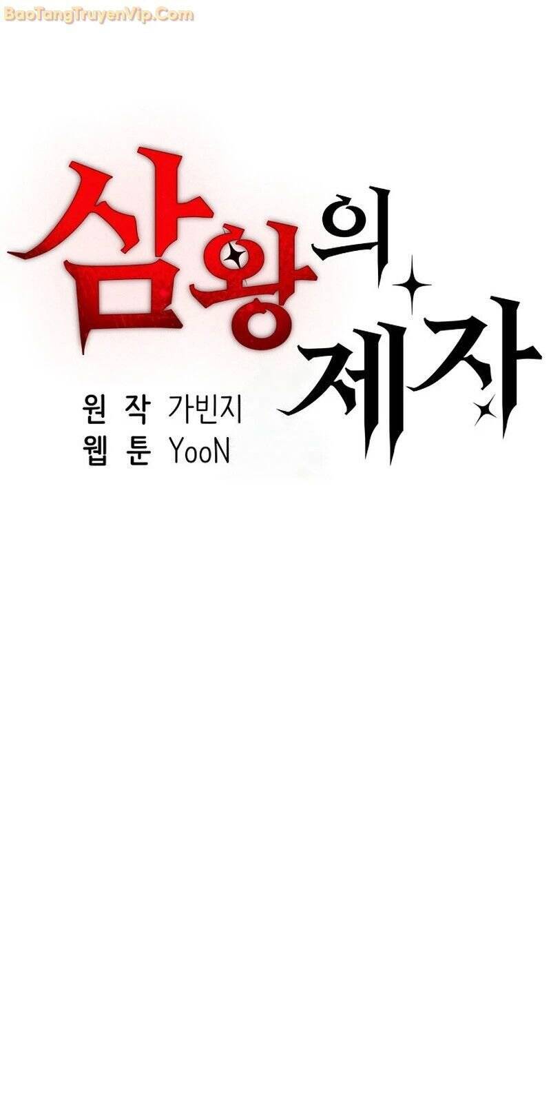 Tam Vương Truyền Nhân Chap 19 - Next Chap 20