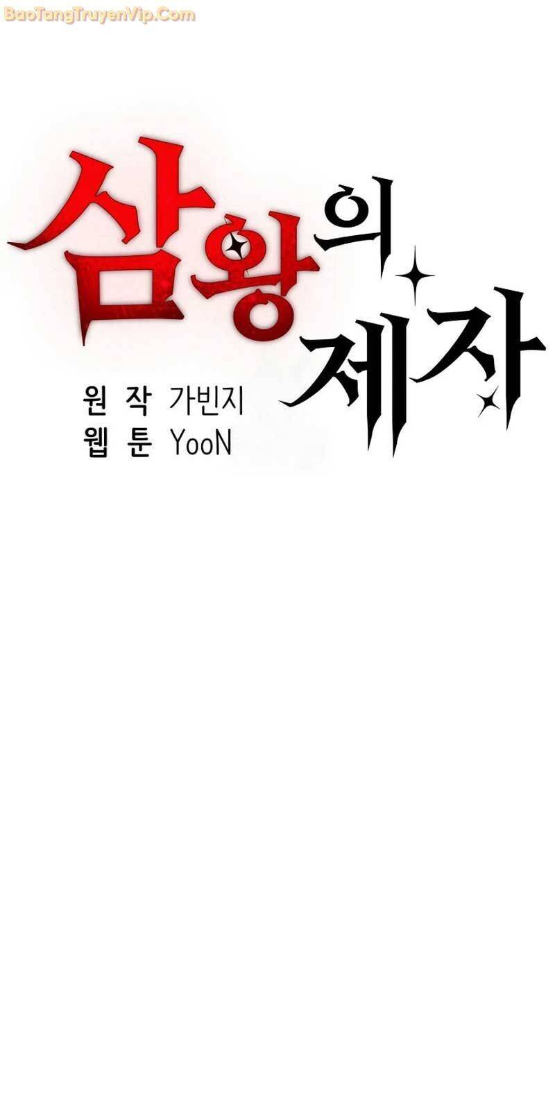 Tam Vương Truyền Nhân Chap 20 - Next Chap 21