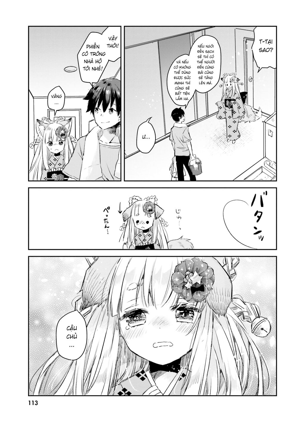 Tamamo No Koi Chap 5 - Next Chap 6