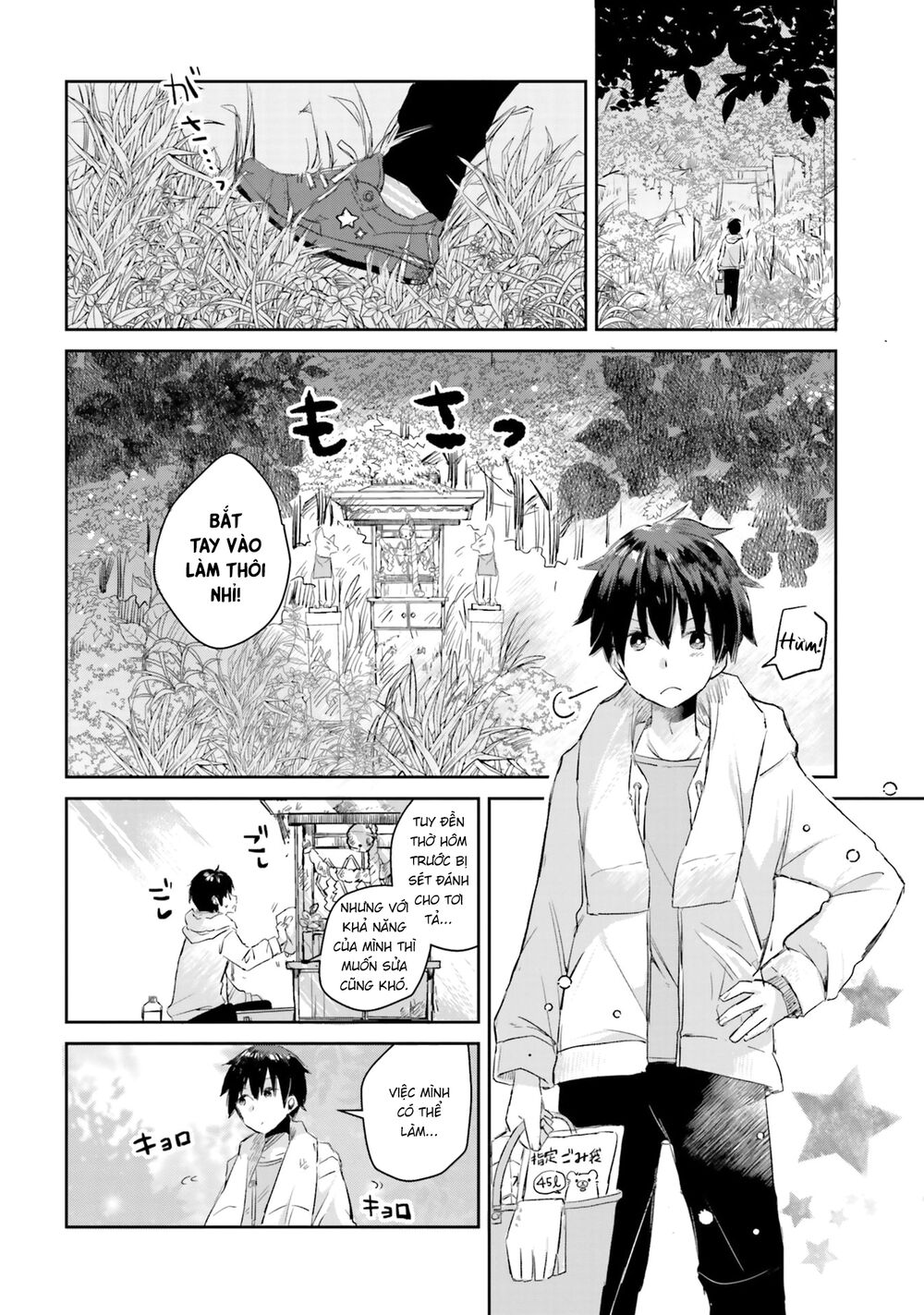 Tamamo No Koi Chap 5 - Next Chap 6