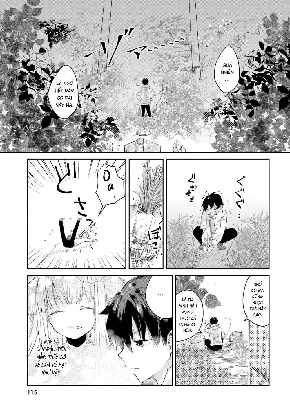 Tamamo No Koi Chap 5 - Next Chap 6