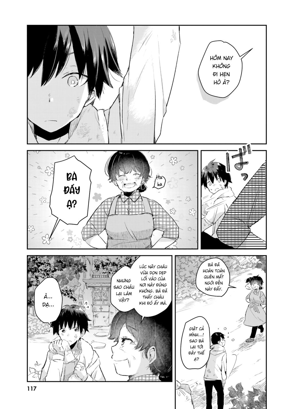 Tamamo No Koi Chap 5 - Next Chap 6