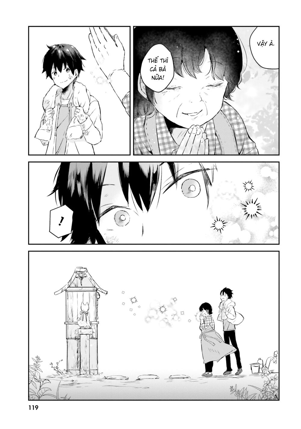 Tamamo No Koi Chap 5 - Next Chap 6