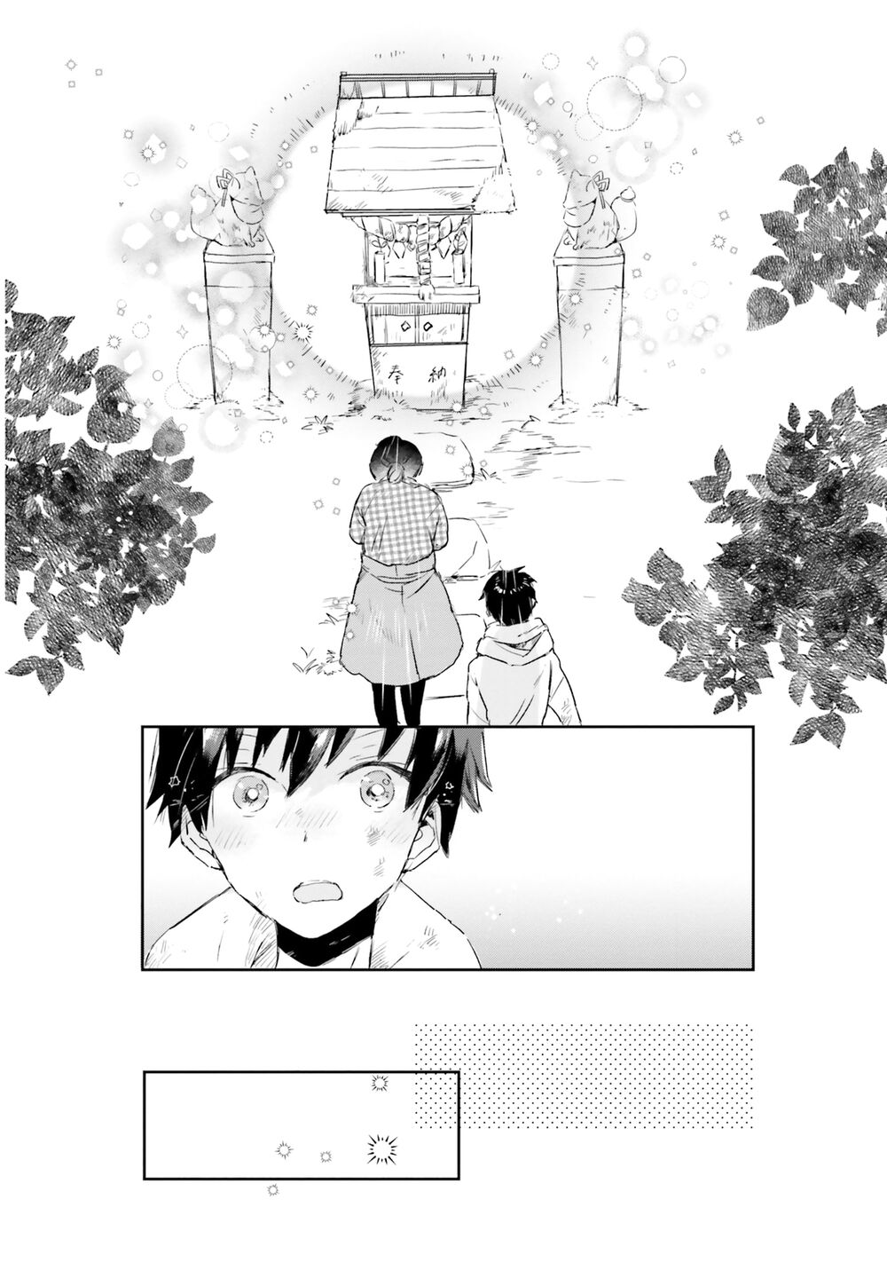 Tamamo No Koi Chap 5 - Next Chap 6