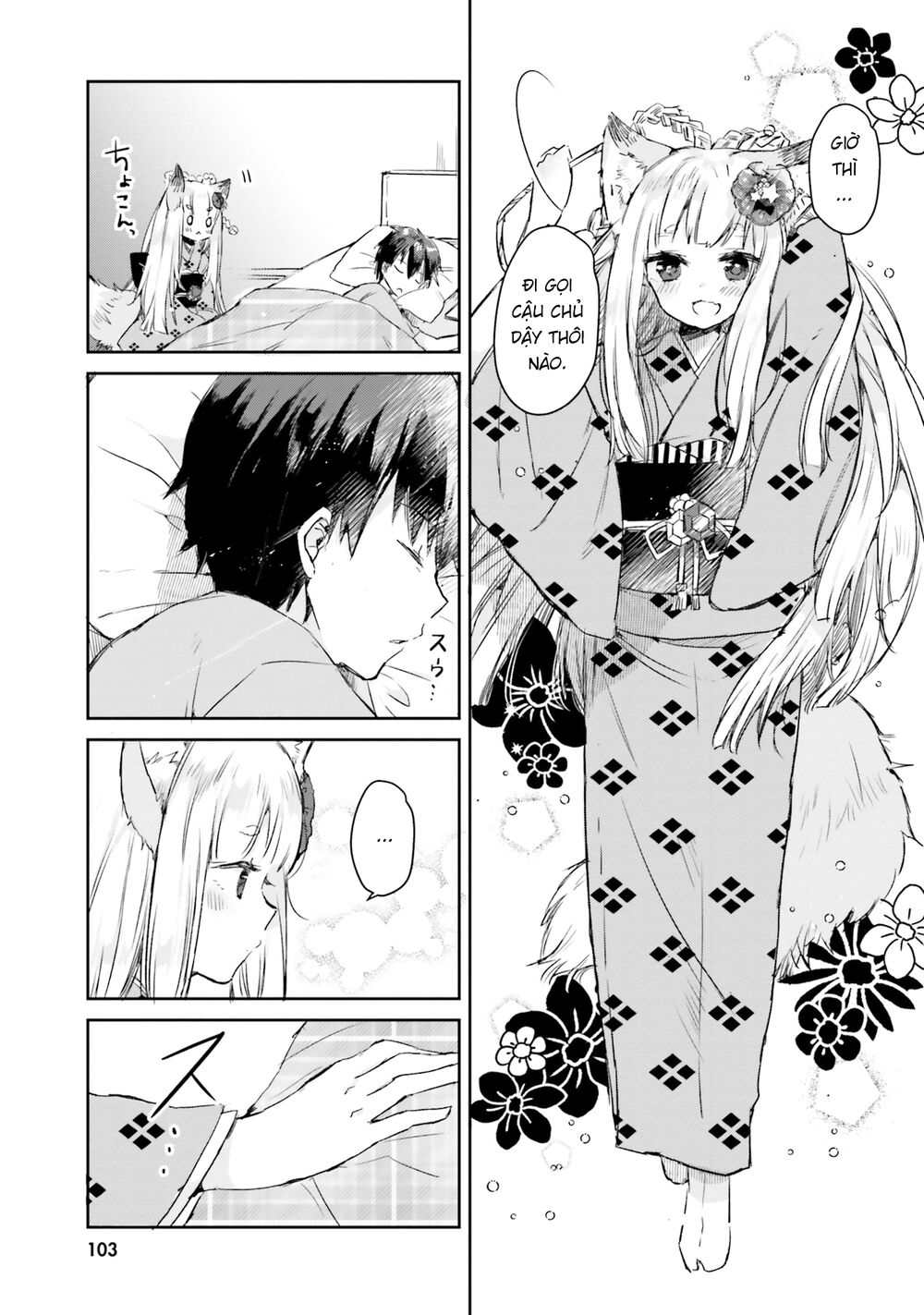 Tamamo No Koi Chap 5 - Next Chap 6
