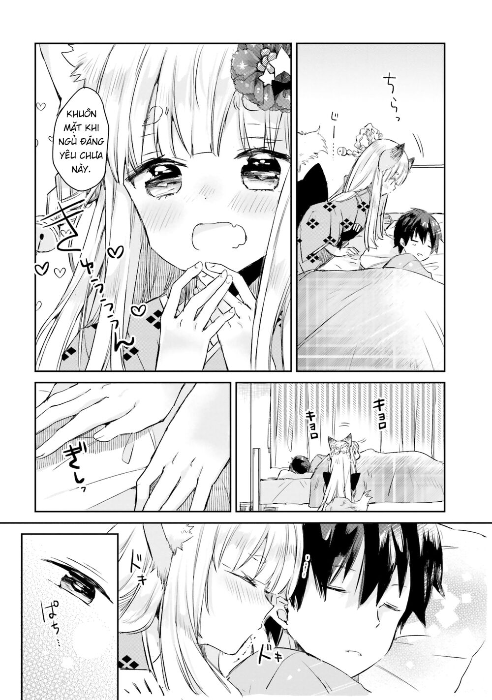 Tamamo No Koi Chap 5 - Next Chap 6