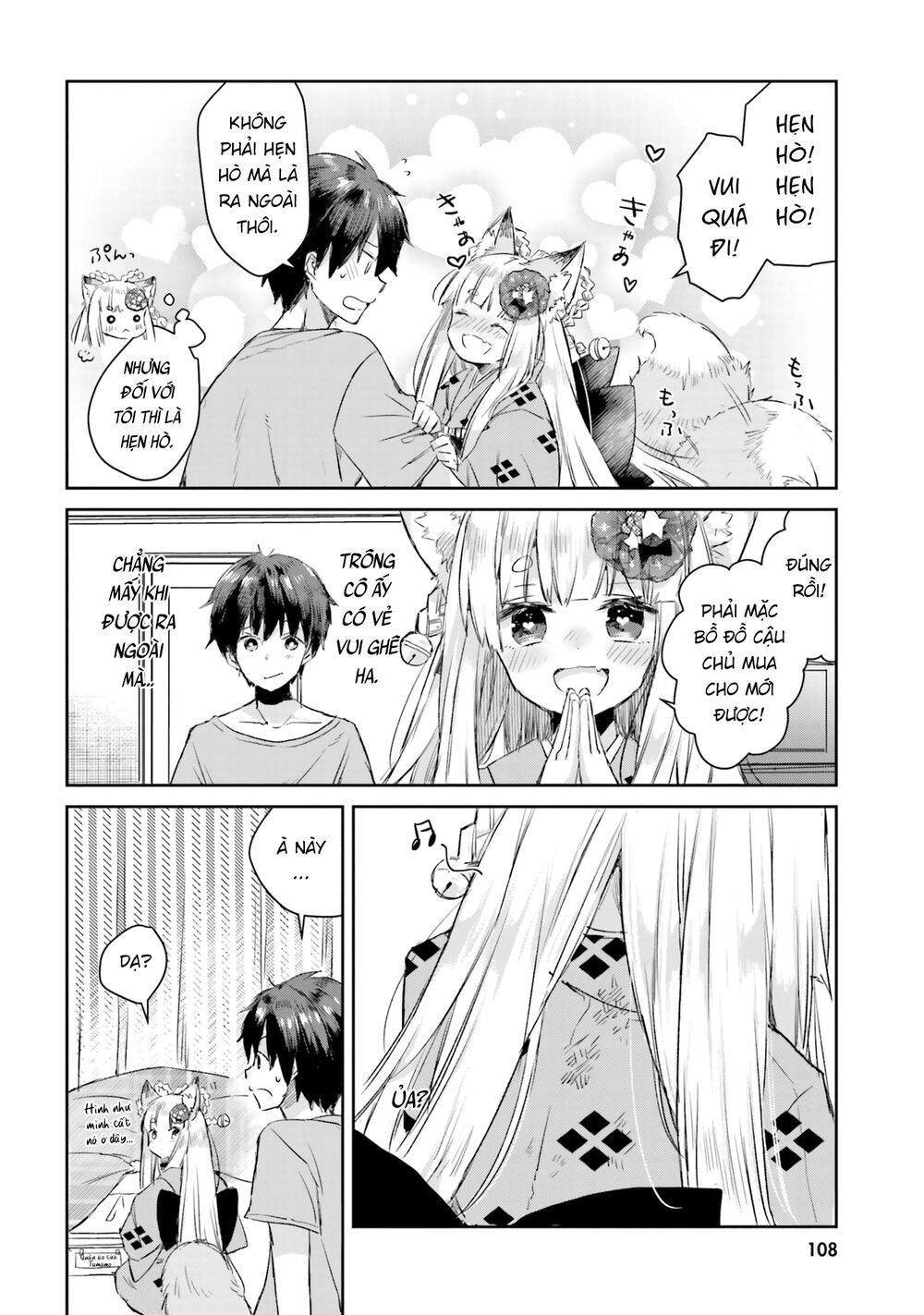 Tamamo No Koi Chap 5 - Next Chap 6