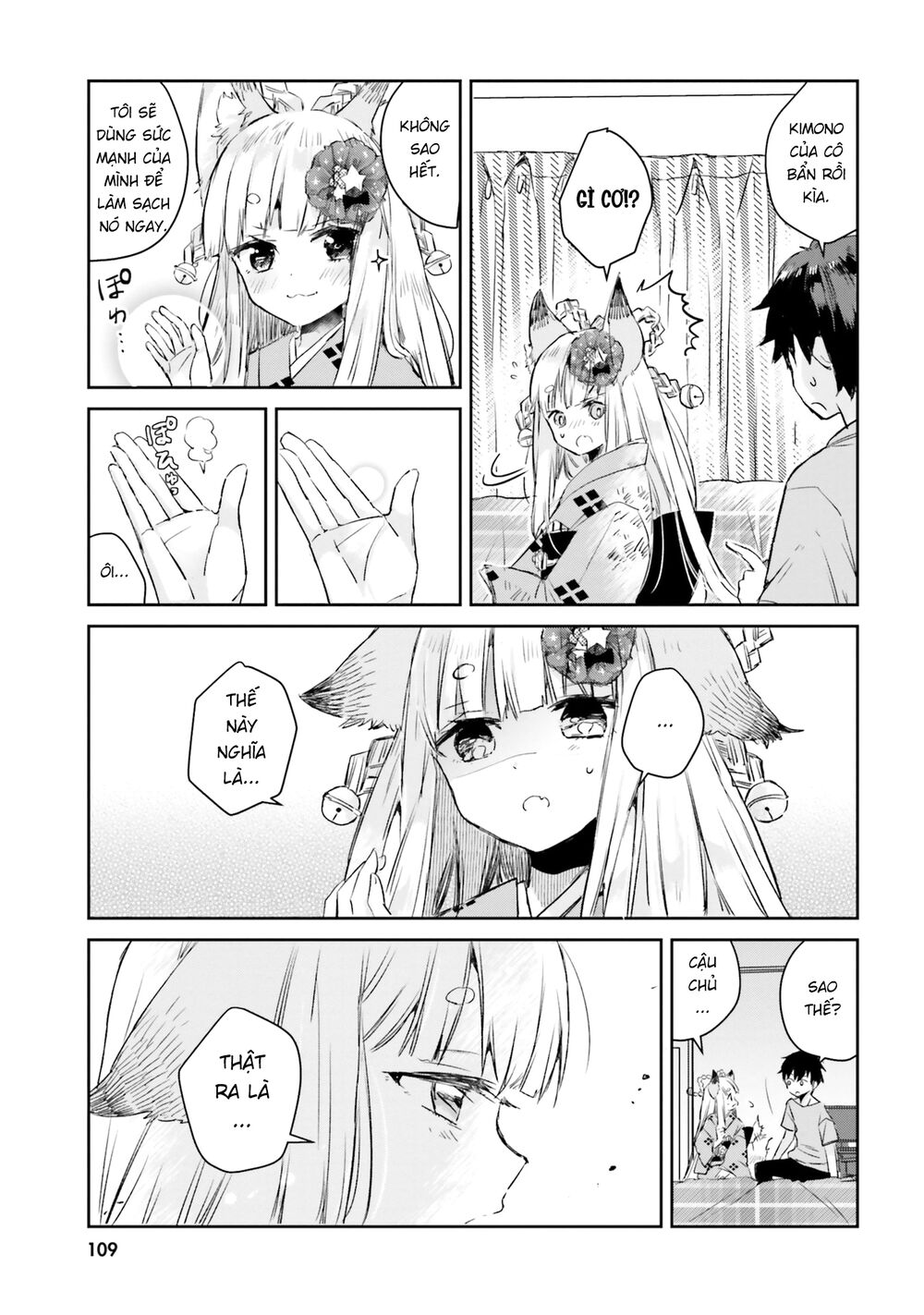 Tamamo No Koi Chap 5 - Next Chap 6
