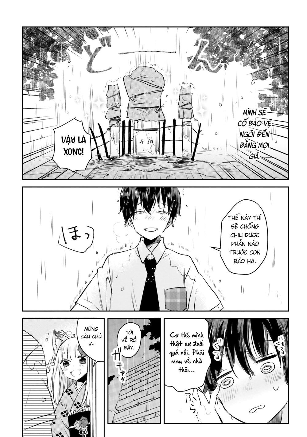 Tamamo No Koi Chap 6 - Next Chap 7