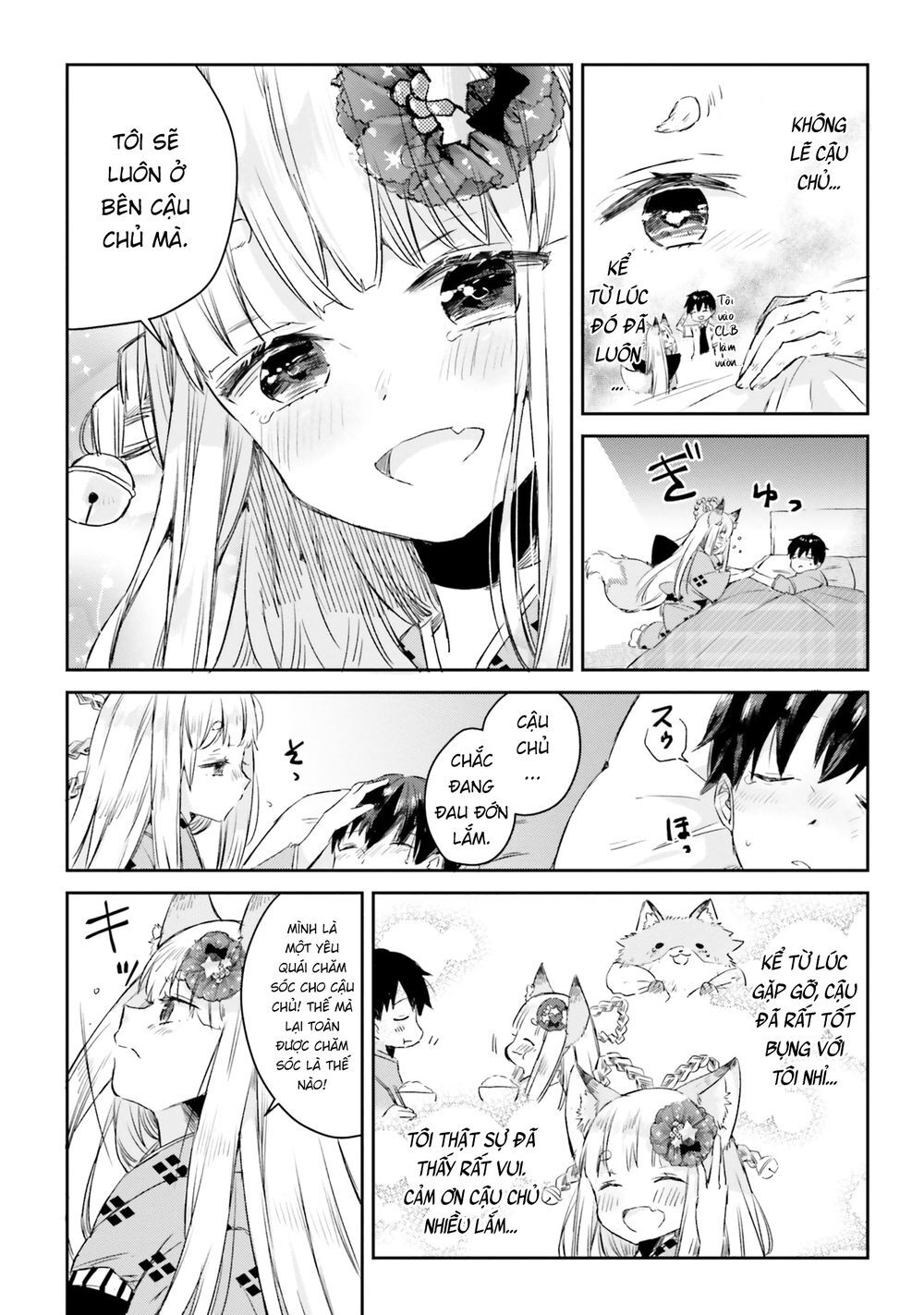 Tamamo No Koi Chap 6 - Next Chap 7