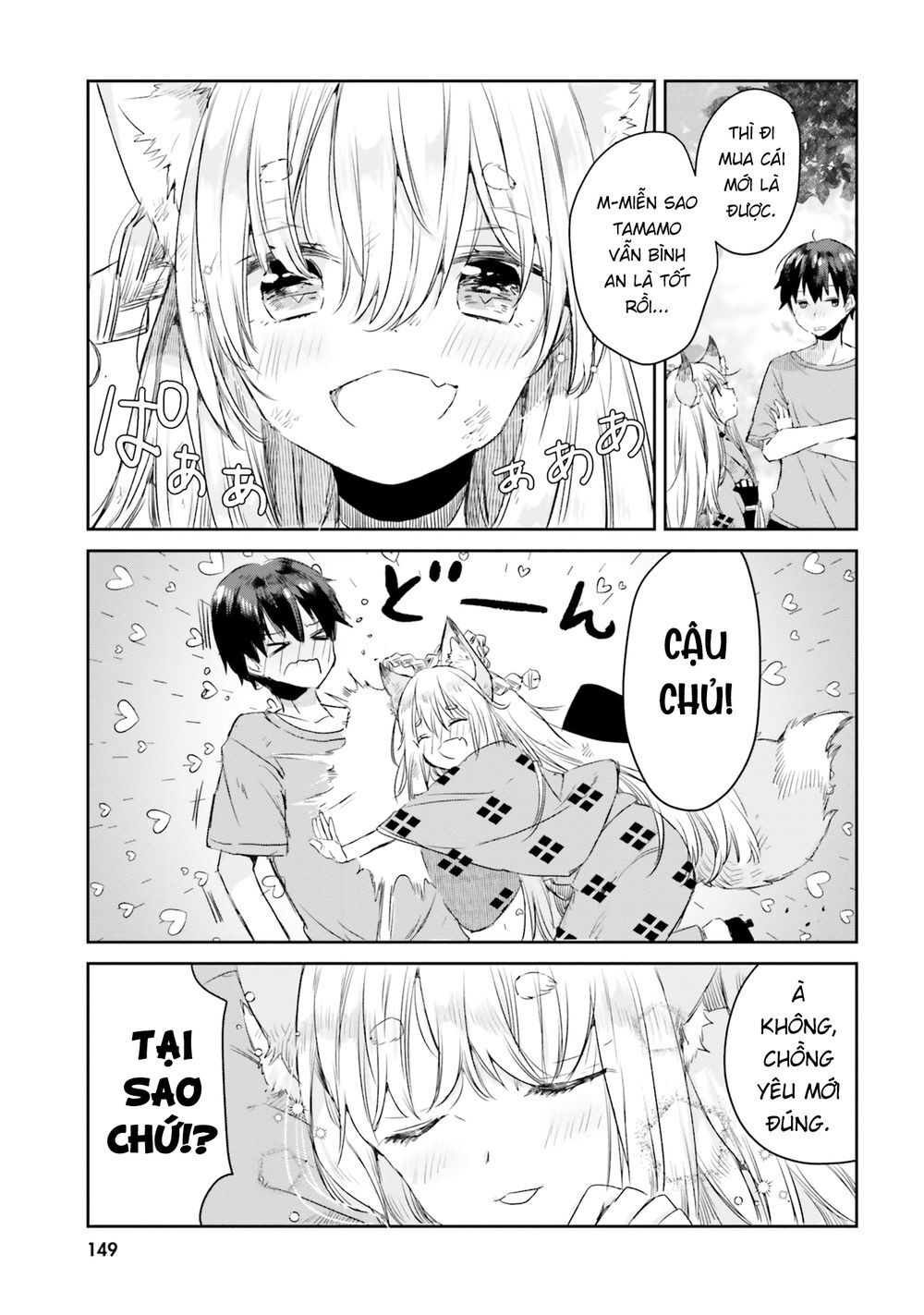 Tamamo No Koi Chap 6 - Next Chap 7