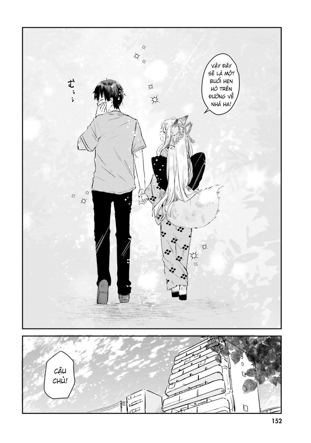 Tamamo No Koi Chap 6 - Next Chap 7