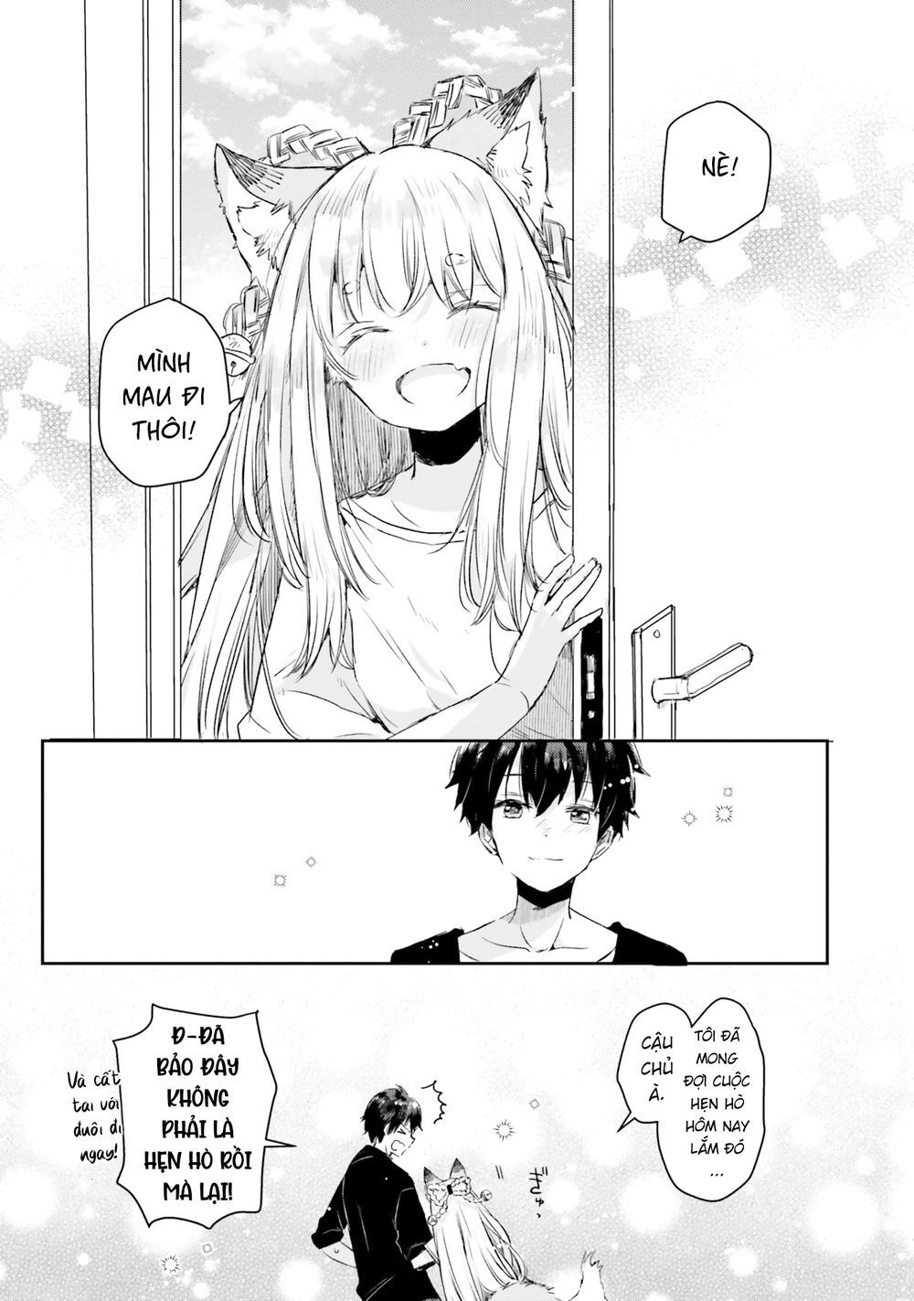 Tamamo No Koi Chap 6 - Next Chap 7