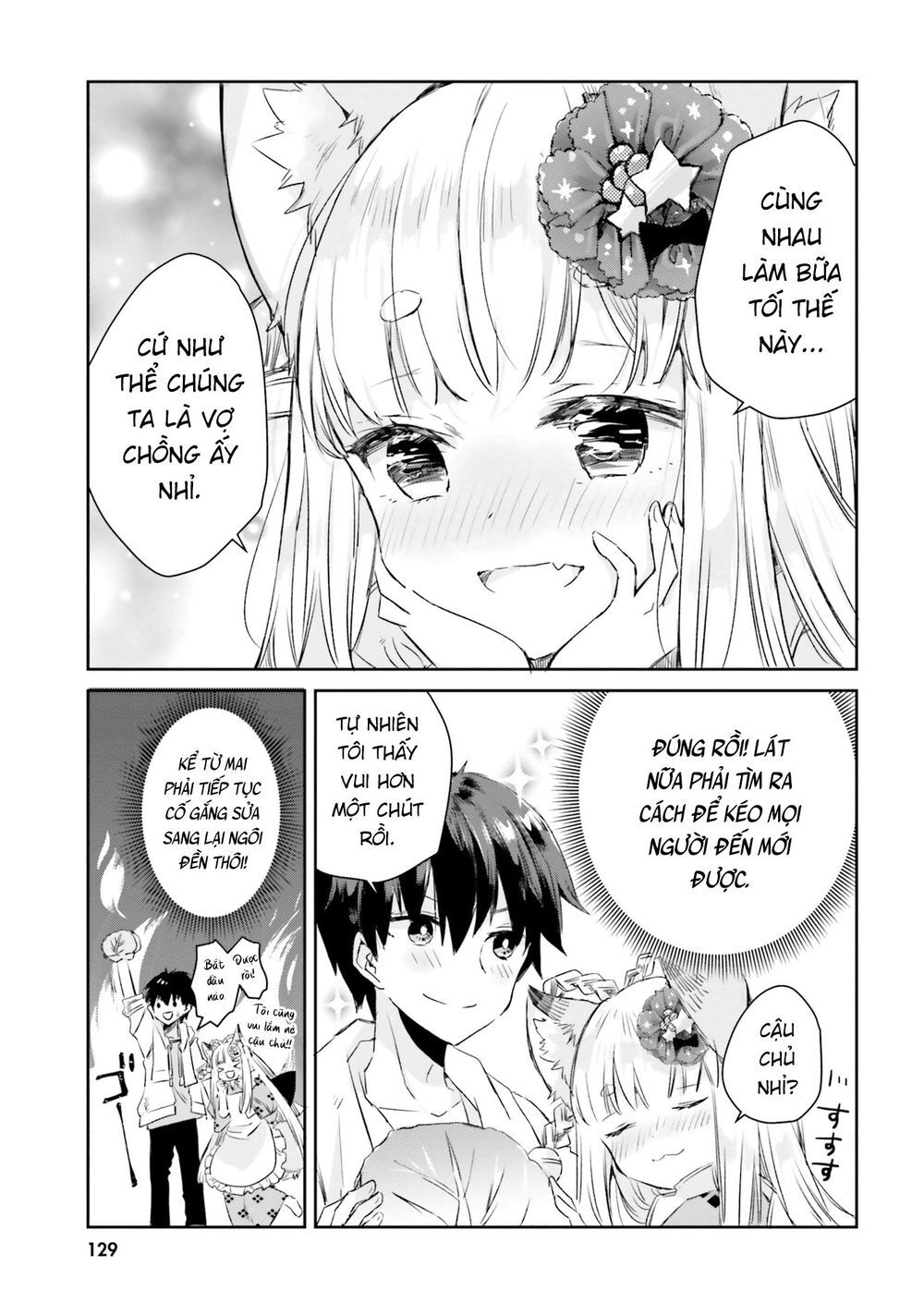 Tamamo No Koi Chap 6 - Next Chap 7