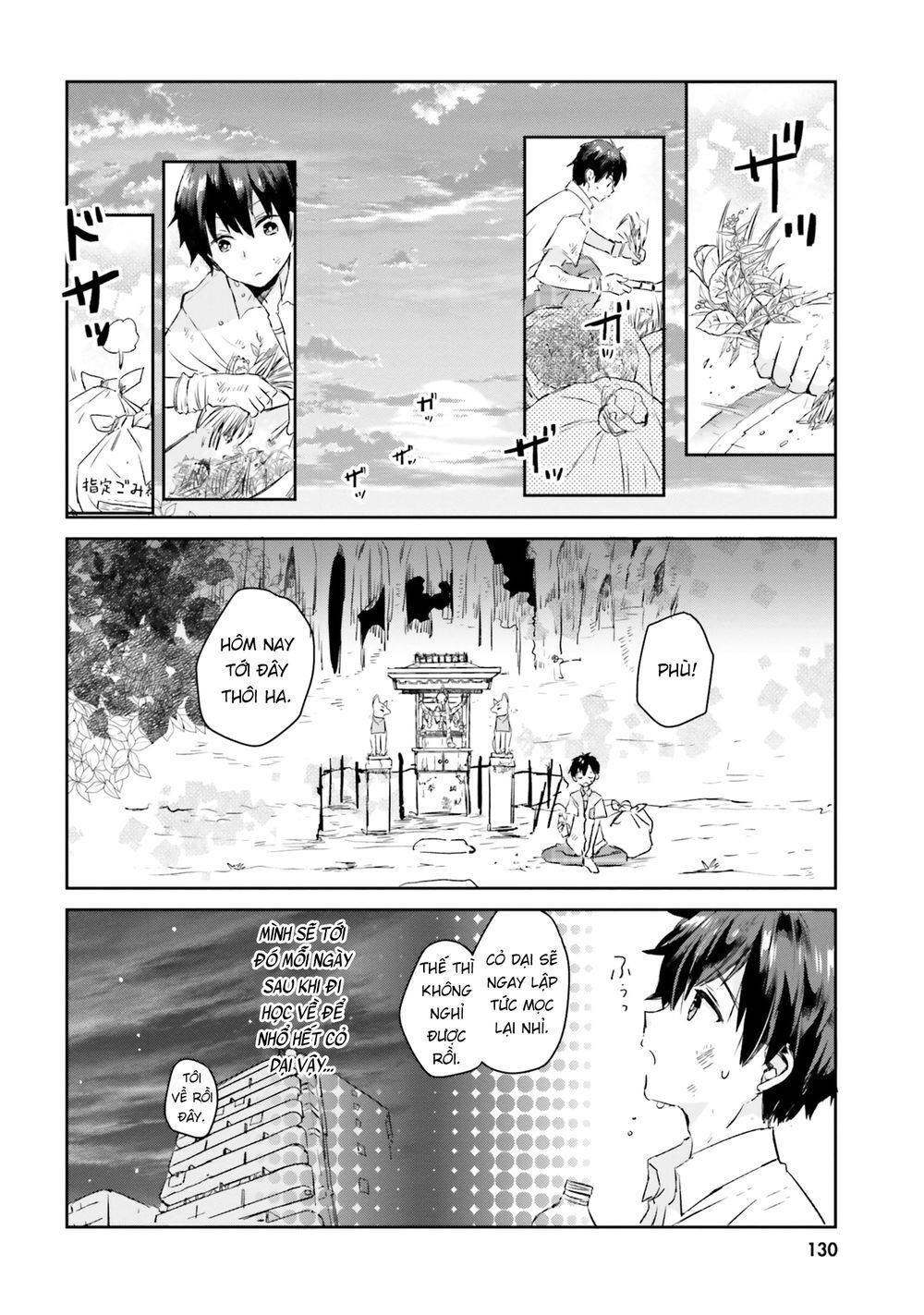 Tamamo No Koi Chap 6 - Next Chap 7