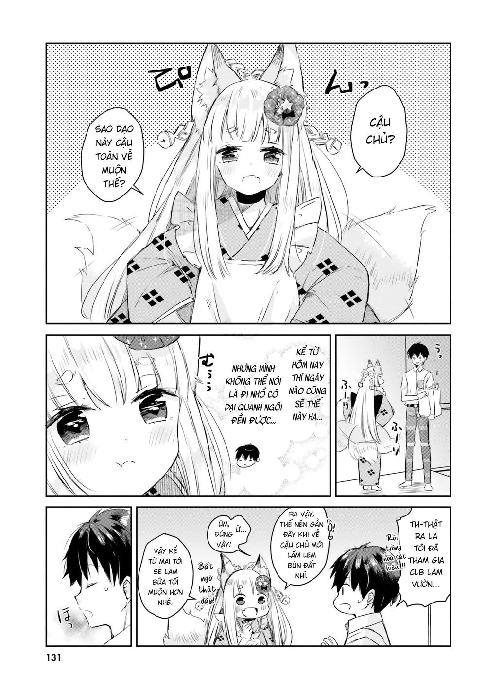 Tamamo No Koi Chap 6 - Next Chap 7